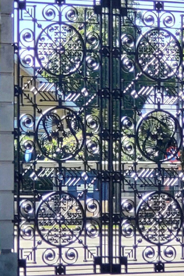 Ornate park entrance gates